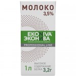 Молоко ЭкоНива Professional Line ультрапастеризованное 3.5%, 1л