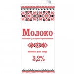 Молоко Славянские Кружева питьевое ультрапастеризованное 3.2%, 973мл