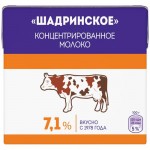 Молоко Шадринское концентрированное стерилизованное 7.1%, 500мл Молоко Шадринское концентрированное стерилизованное 7.1%, 500мл
