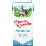 Молоко Домик в деревне стерилизованное 0.5% 950мл