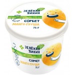 Десерт сорбет Манго-груша замороженный Зелёная Линия, 75г