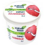 Десерт сорбет Малиновый замороженный Зелёная Линия, 75г