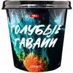 Сорбет Alcreme Голубые Гавайи замороженный, 150мл