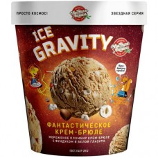 Пломбир Чистая Линия Ice Gravity Фантастическое крем-брюле 12%, 270г в магазинах Перекресток
