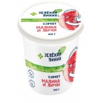 Сорбет Малина-Личи Зелёная Линия, 300г