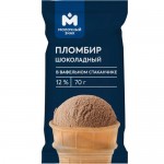 Мороженое пломбир шоколадный в вафельном стаканчике 12% Молочный знак, 70г