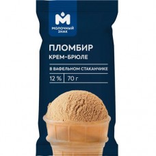 Мороженое пломбир крем-брюле в вафельном стаканчике 12% Молочный знак, 70г в магазинах Перекресток