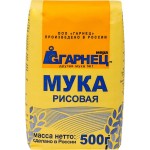 Мука Garnec рисовая, 500г