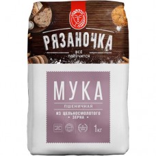 Мука Рязаночка пшеничная из цельносмолотого зерна, 1кг в магазинах Перекресток