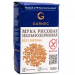 Мука Garnec рисовая цельнозерновая без глютена, 500г