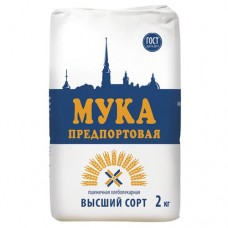 Мука Предпортовая пшеничная высшего сорта, 2кг в магазинах Перекресток