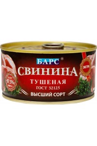 Свинина в Перекрестке