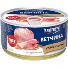 Ветчина Главпродукт Для гурманов из свинины ГОСТ, 325г в магазинах Перекресток