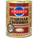 Свинина Гродфуд тушёная высший сорт, 338г