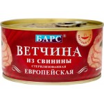 Ветчина Барс Европейская из свинины стерилизованная, 325г