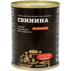 Свинина Курганский Стандарт тушёная высший сорт, 338г в магазинах Перекресток