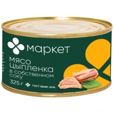 Мясо цыплёнка в собственном соку Маркет Перекрёсток, 325г в магазинах Перекресток