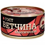 Ветчина Балтийский МКК Классическая высший сорт, 325г