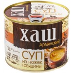 Хаш Ecofood Армянский, 525г