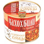Чахохбили Ecofood По-армянски из деревенской курицы, 530г