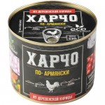 Харчо Ecofood По-армянски из деревенской курицы, 530г