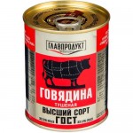Говядина Главпродукт тушёная высшего сорта, 338г
