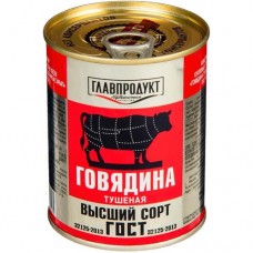 Говядина Главпродукт тушёная высшего сорта, 338г в магазинах Перекресток