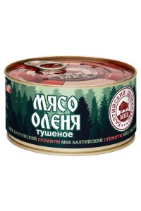Оленина в Перекрестке