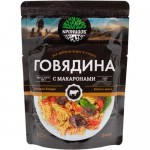 Готовое блюдо Кронидов в фольге Говядина с макаронами, 250г