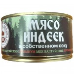 Мясо индеек Балтийский деликатес в собственном соку, 325г