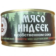 Мясо индеек Балтийский деликатес в собственном соку, 325г в магазинах Перекресток
