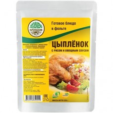 Готовое блюдо Кронидов в фольге Цыплёнок с рисом и овощным соусом, 325г в магазинах Перекресток