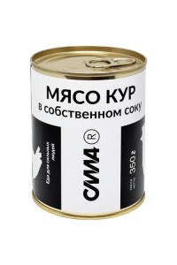 Курица в Перекрестке