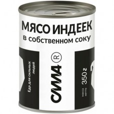 Мясо индейки Сила в собственном соку, 350г в магазинах Перекресток