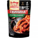 Свинина ВРК в кисло-сладком соусе, 250г