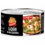 Сациви Perfetto из мяса цыпленка, 325г