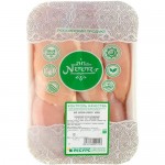 Филе цыплёнка-бройлера An-Noor халяль охлаждённое