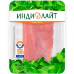 Филе грудки индейки Индилайт без кости охлаждённое, 500г