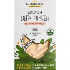 Сейтан Высший Вкус Вега Чикен, 200г в магазинах Перекресток