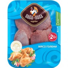 Филе Пава-Пава голени из мяса индейки охлажденное, 450г в магазинах Перекресток