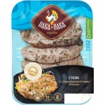 Стейк Пава-Пава со средиземноморскими травами охлажденный, 450г