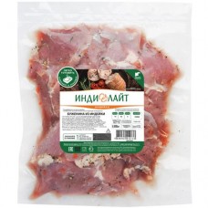 Буженина Индилайт бескостная из индейки в маринаде охлажденная, 800г в магазинах Перекресток