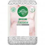 Бедро цыплёнка-бройлера An-Noor с хребтом Халяль охлаждённое