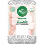 Голень цыплёнка-бройлера An-Noor Халяль охлаждённая