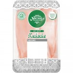 Филе грудки цыплёнка-бройлера An-Noor Халяль охлаждённое