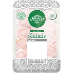 Крылья цыплёнка-бройлера An-Noor Халяль охлаждённые