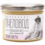 Мёд Призвание Пчеловод Белые цветы цветочный натуральный, 300г