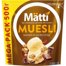 Мюсли Matti с бананом и шоколадом, 500г в магазинах Перекресток