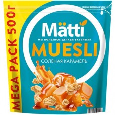 Мюсли Matti Солёная карамель, 500г в магазинах Перекресток