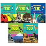 Книга Проф-пресс 100 вопросов и ответов